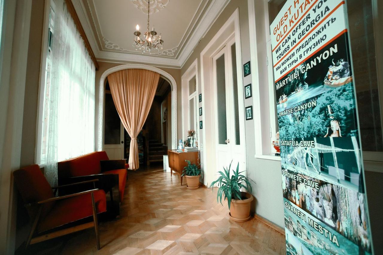 Guest House Old Кутаиси Екстериор снимка